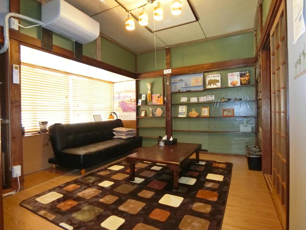 Otaru Guest House Tarune المظهر الخارجي الصورة