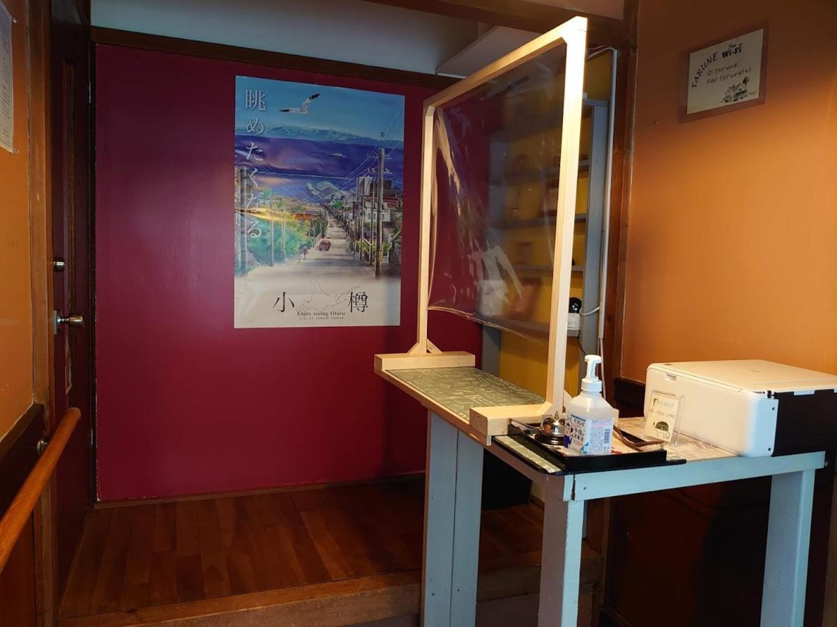 Otaru Guest House Tarune المظهر الخارجي الصورة