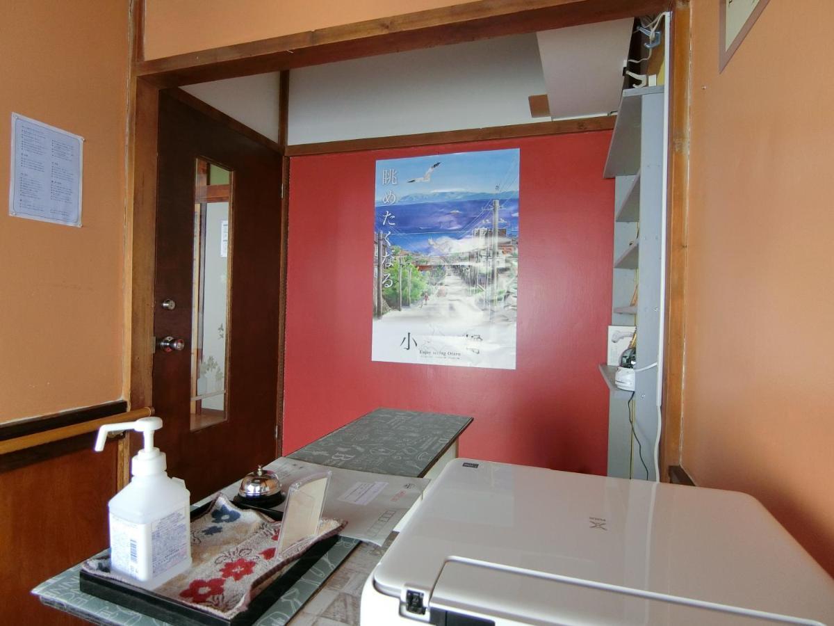 Otaru Guest House Tarune المظهر الخارجي الصورة