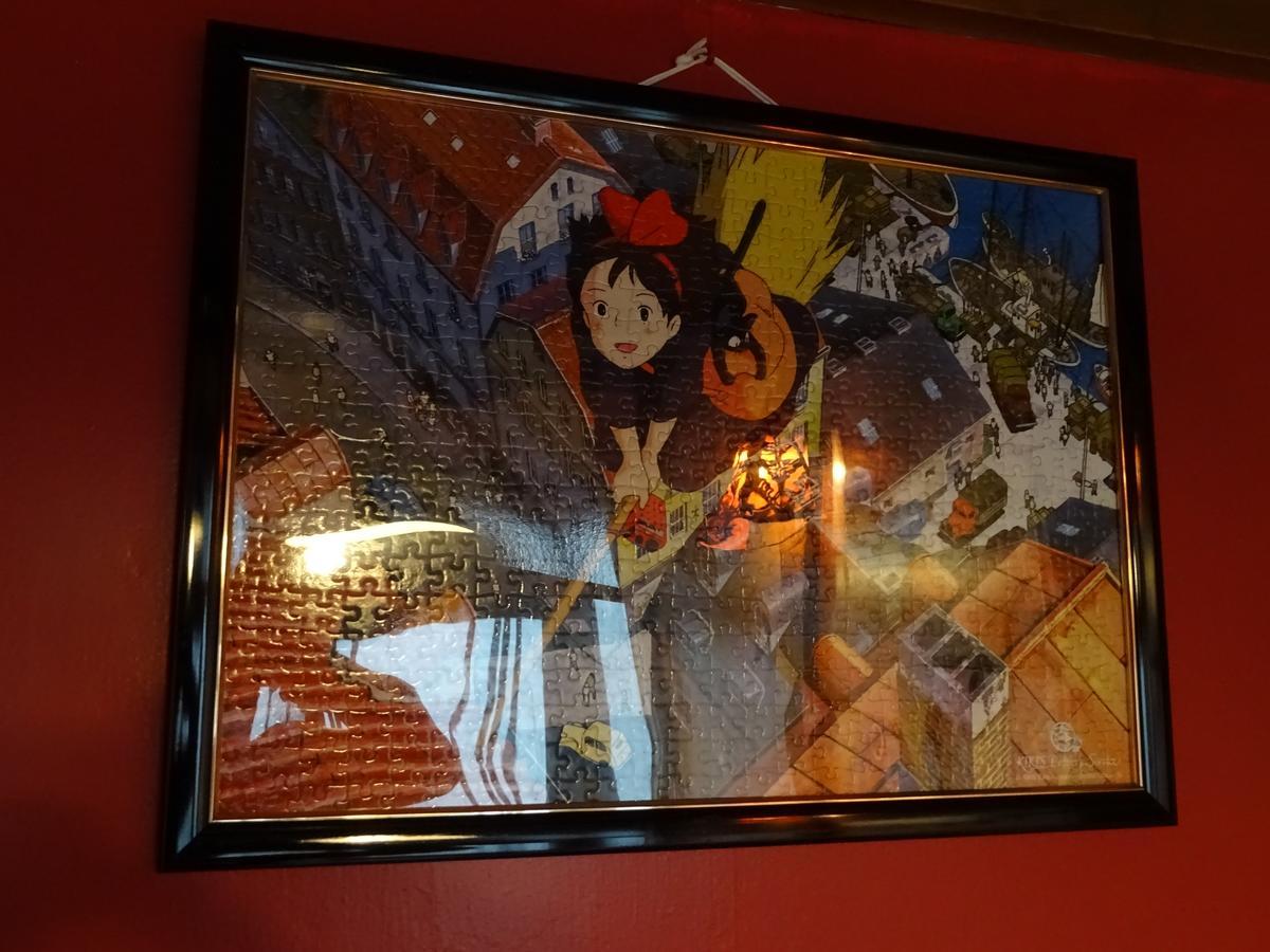 Otaru Guest House Tarune المظهر الخارجي الصورة