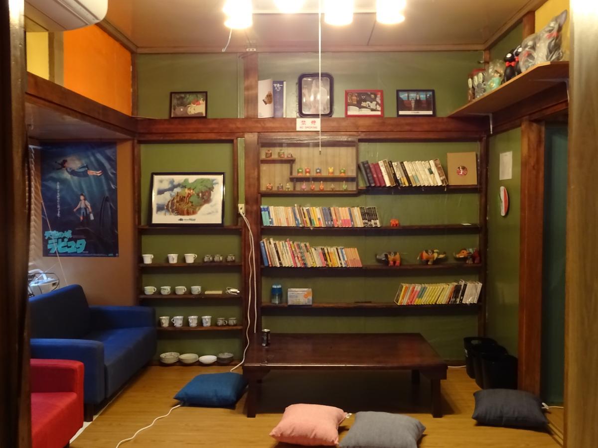 Otaru Guest House Tarune المظهر الخارجي الصورة