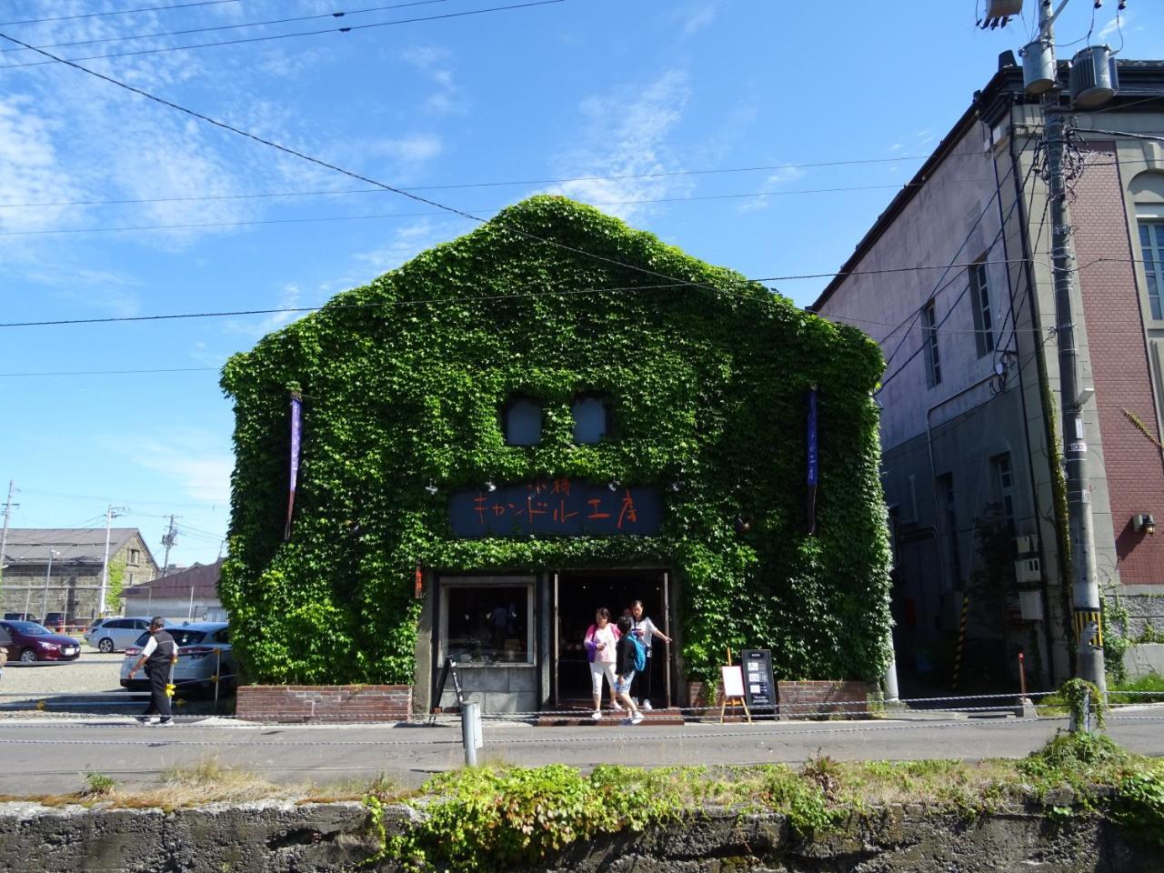 Otaru Guest House Tarune المظهر الخارجي الصورة