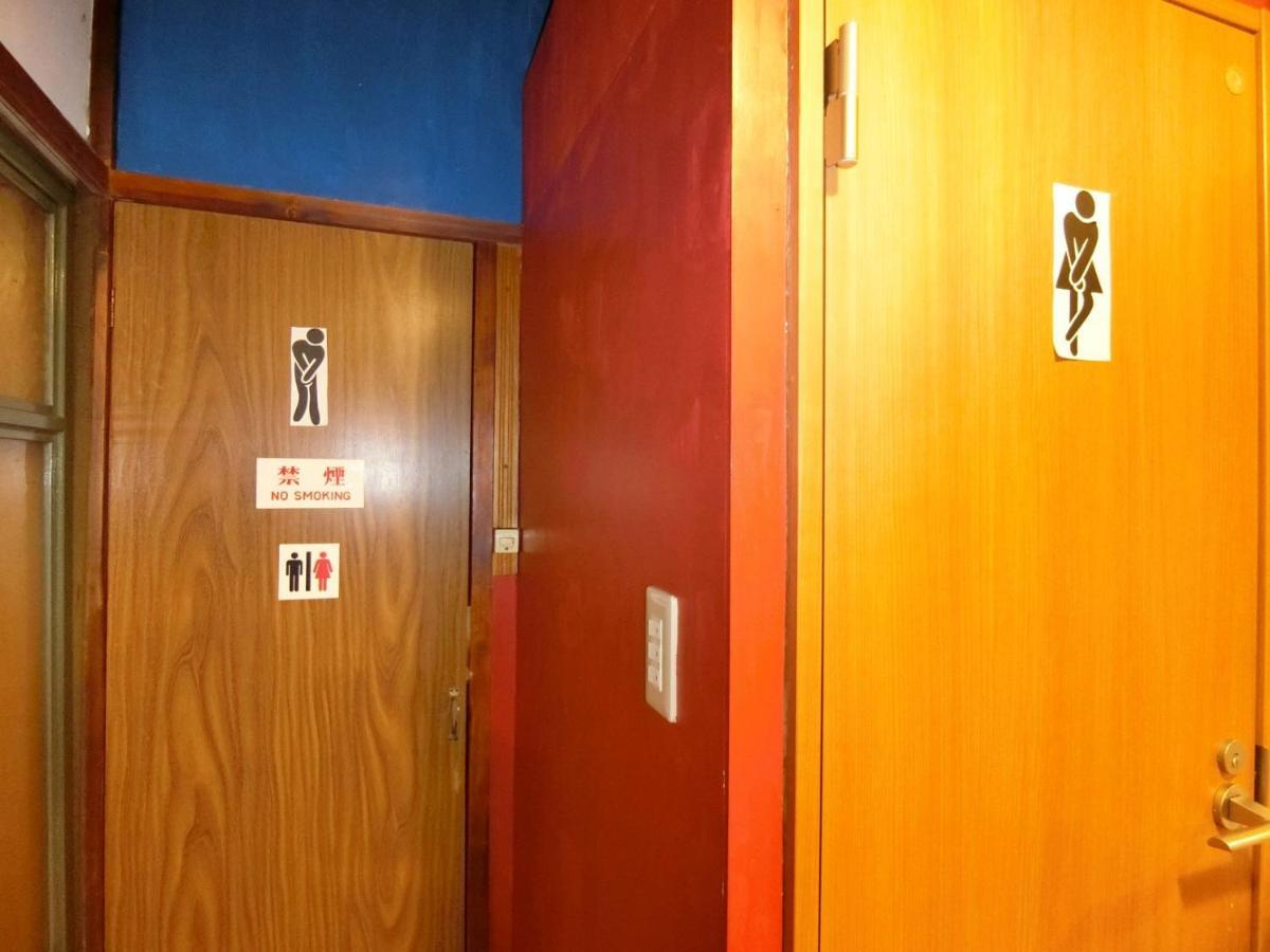 Otaru Guest House Tarune المظهر الخارجي الصورة
