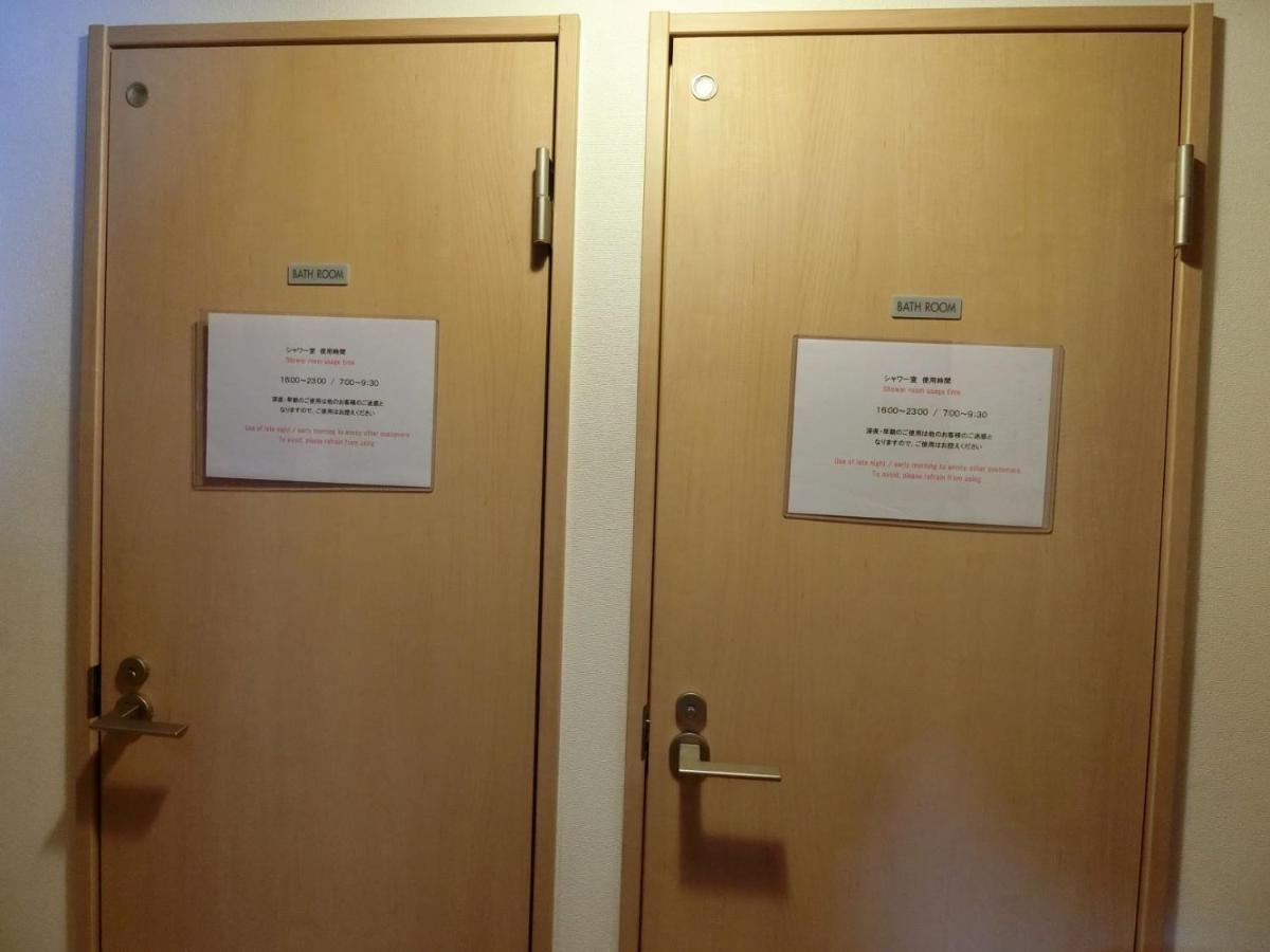 Otaru Guest House Tarune المظهر الخارجي الصورة