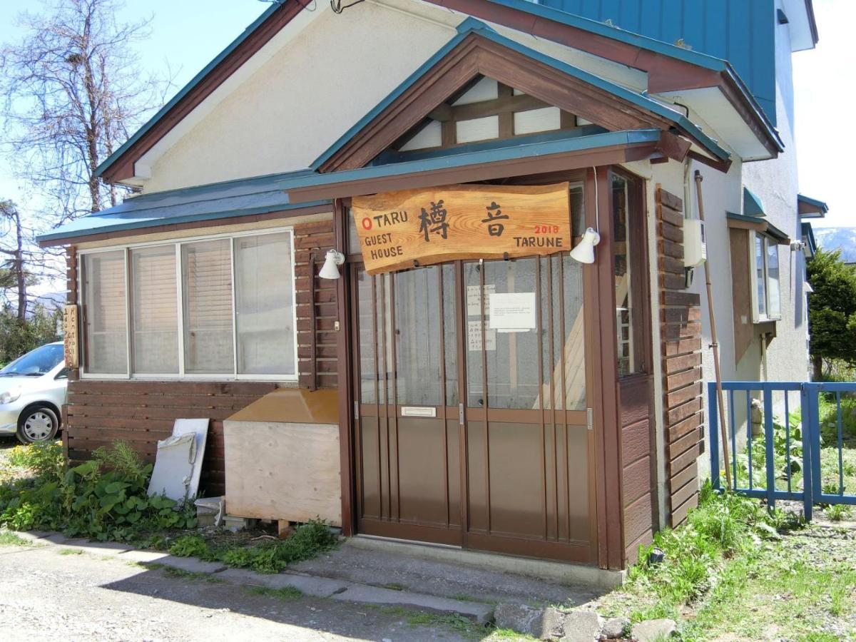 Otaru Guest House Tarune المظهر الخارجي الصورة